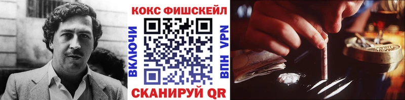 Цена Чебоксары Галлюциногенные грибы  Канабис  блэк спрут онион  ГАШИШ  COCAIN  Меф 