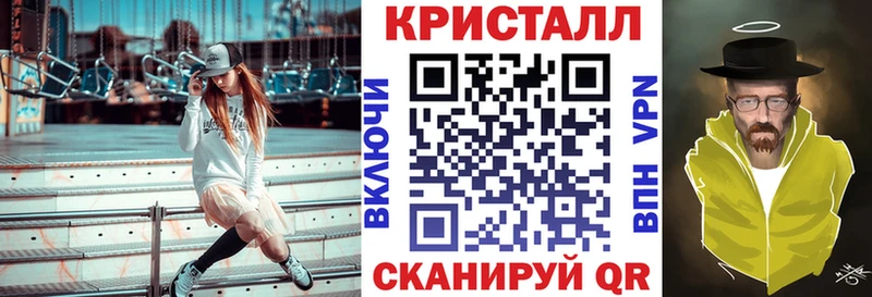 АМФЕТАМИН 98%  что такое наркотик  omg маркетплейс  Чебоксары 