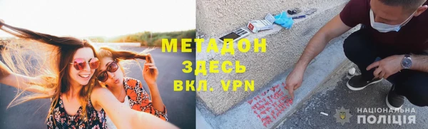 гидропоника Верхний Тагил