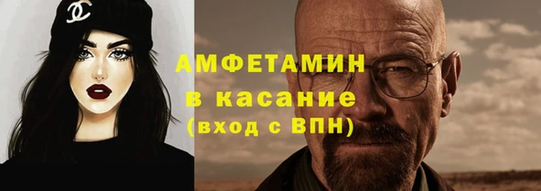гидропоника Верхний Тагил