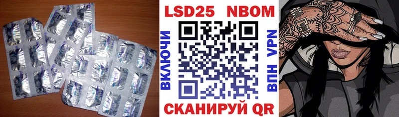 ссылка на мегу как войти закладки Чебоксары LSD-25 экстази ecstasy