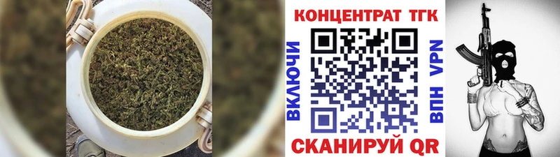 ТГК жижа  Чебоксары 